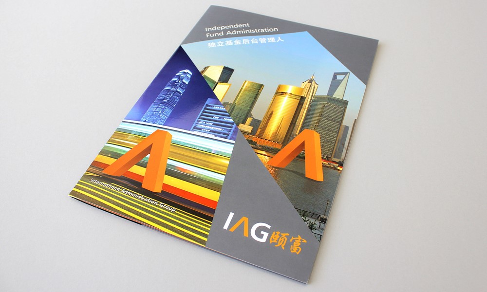 IAG Asia Brochure